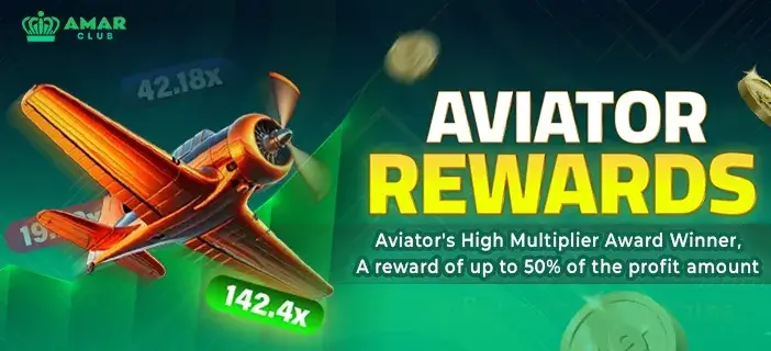 Login 5 Secure Amar Clubs gaming platform